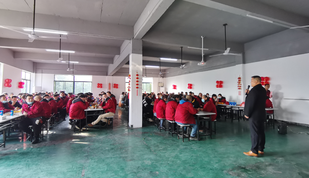 拓路前行 贏戰(zhàn)兔年！蘇州冠科工業(yè)設(shè)備有限公司舉辦2023年年會(huì)慶典